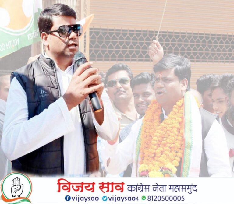 भाजपा सरकार ने 10 लाख से ज्यादा मनरेगा मजदूरों का नाम काट दिया, लाखों महिलाओं का महतारी वंदन बंद – विजय साव