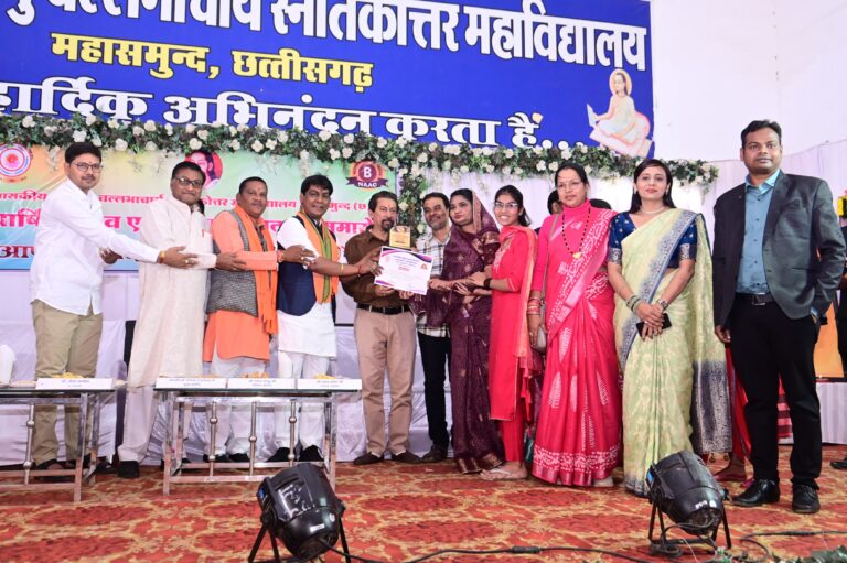पं. रविशंकर शुक्ल विश्वविद्यालय के एम.काम.फाईनल की प्रवीण्य सूची में बरखा राठी ने चौथा स्थान प्राप्त कर महासमुंद शहर को किया गौरवान्वित