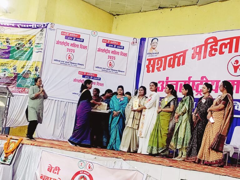 पूर्व सरपंच श्रीमती सुनीता देवदत्त चंद्राकर को मिला सशक्त महिला सम्मान