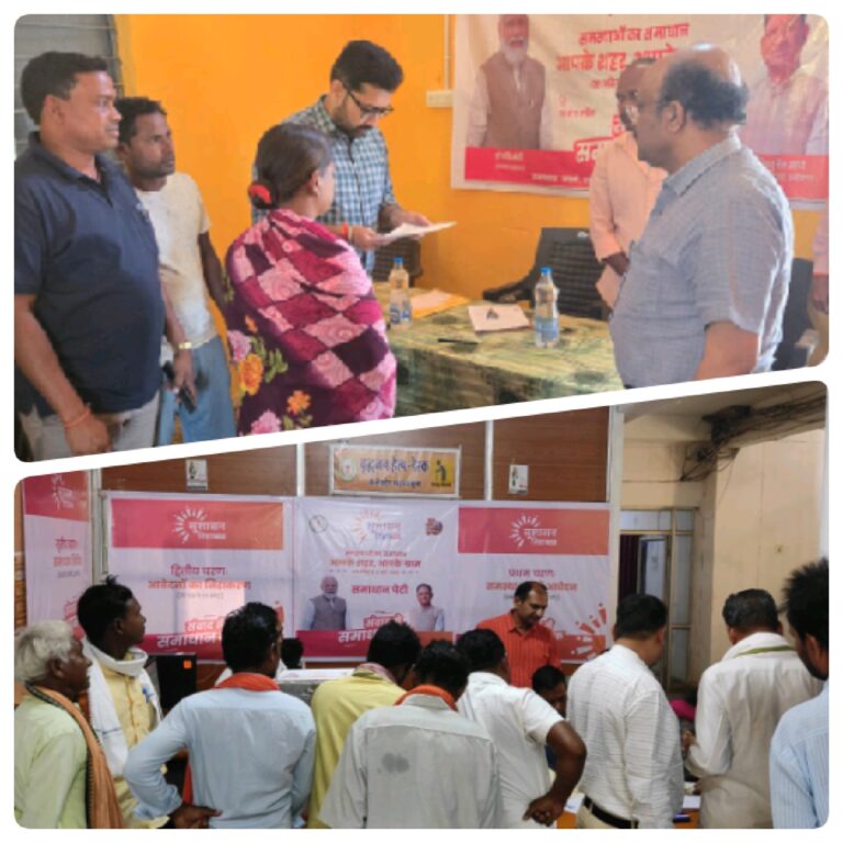 सुशासन तिहार का आज से आगाज,ग्रामीण एवं नगरीय क्षेत्र के नागरिक पंचायतों और नगरीय निकायों में जाकर दे रहे है, आवेदन,सुशासन तिहार के सुचारू संचालन हेतु कलेक्टर श्री लंगेह ने नियुक्त किए नोडल अधिकारी