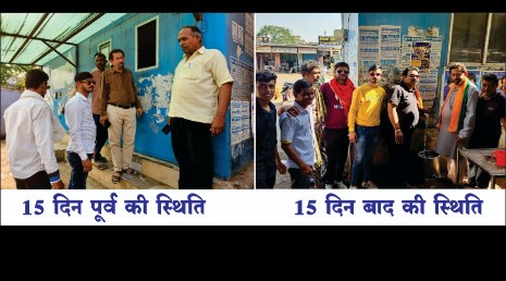 वाटर ए.टी.एम. का 15 दिन पूर्व निरीक्षण उपरान्त आज से प्रारम्भ – देवीचन्द राठी