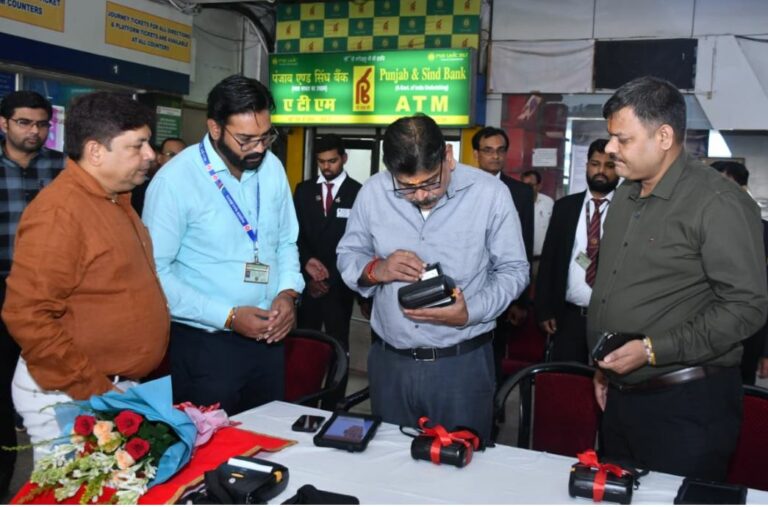 रायपुर रेलवे स्टेशन: अब जनरल टिकटों पर भी शुल्क की छूट, रायपुर स्टेशन पर यू टी एस टिकट सेवा की सुविधा, टिकट काउंटरों से यात्रियों को मिलेगी राहत