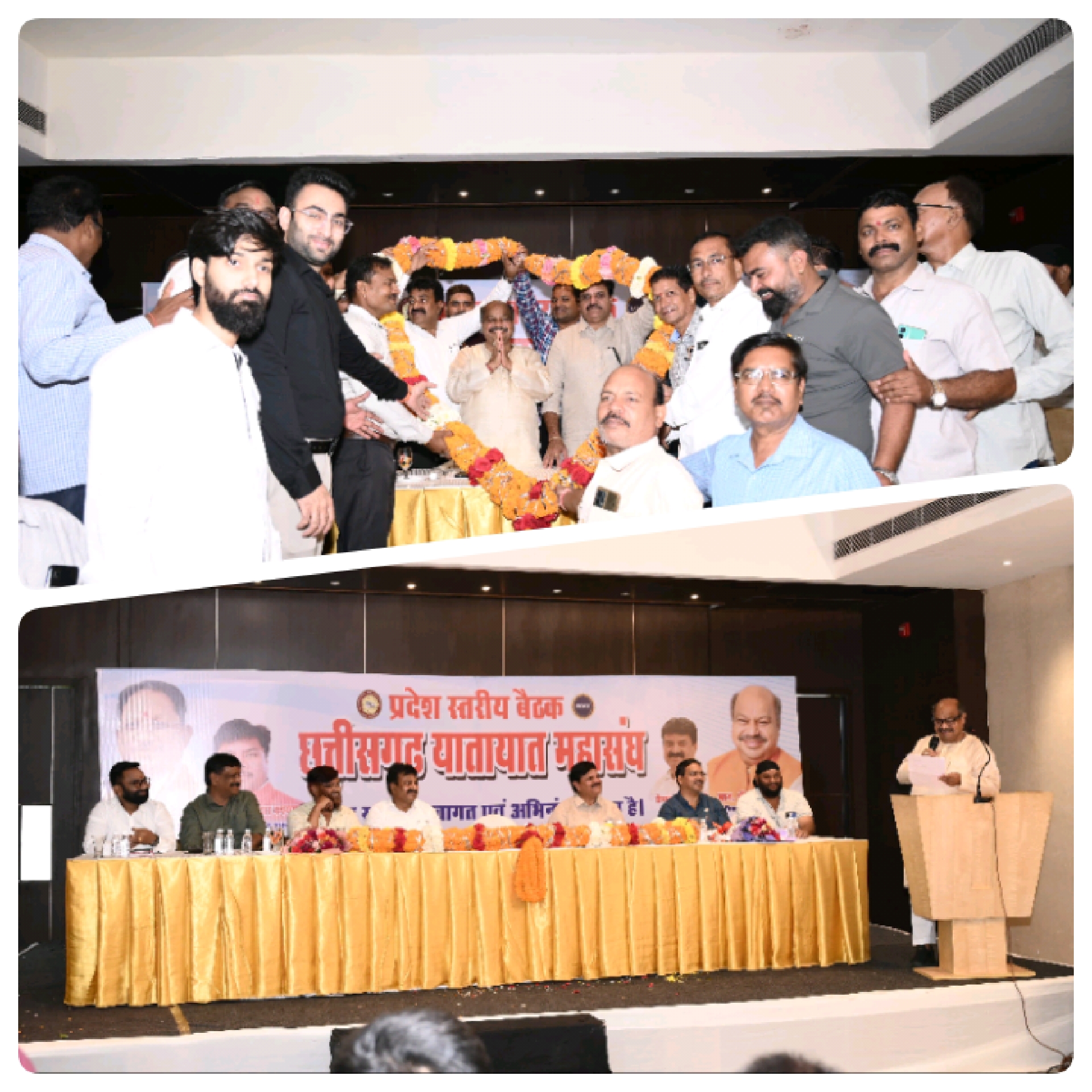छत्तीसगढ़ यातायात महासंघ बस ऑपरेटर ने सर्वसम्मति से सौंपा विश्वास,पुरंदर मिश्रा संभालेंगे संरक्षक की जिम्मेदारी