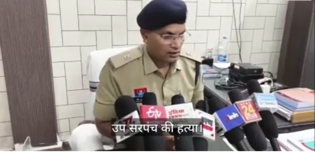 जांजगीर चांपा उप सरपंच की हत्या, गला घोटकर महानदी में फेका, हिरासत में सरपंच पति सहित 9 आरोपी