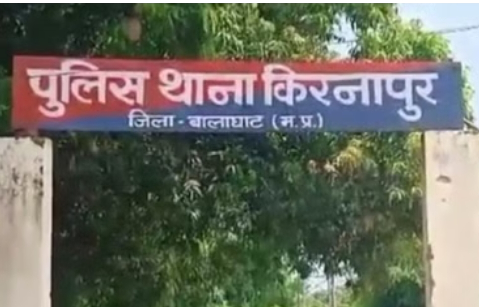 पत्नी के बार-बार गर्भपात होने के पीछे पिता के जादू टोने का शक, अंधविश्वास में बेटे ने घोंटा गला
