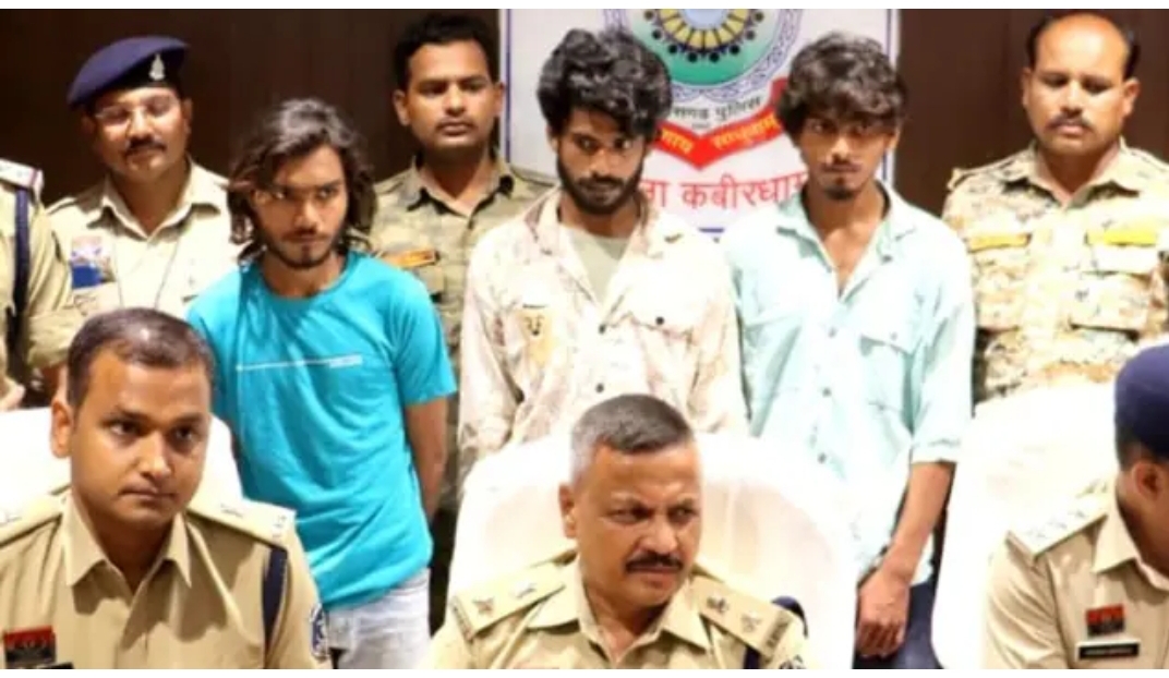 कवर्धा में कॉलेज स्टूडेंट से गैंगरेप के 3 आरोपी दबोचे गए, पहले भी जा चुके जेल