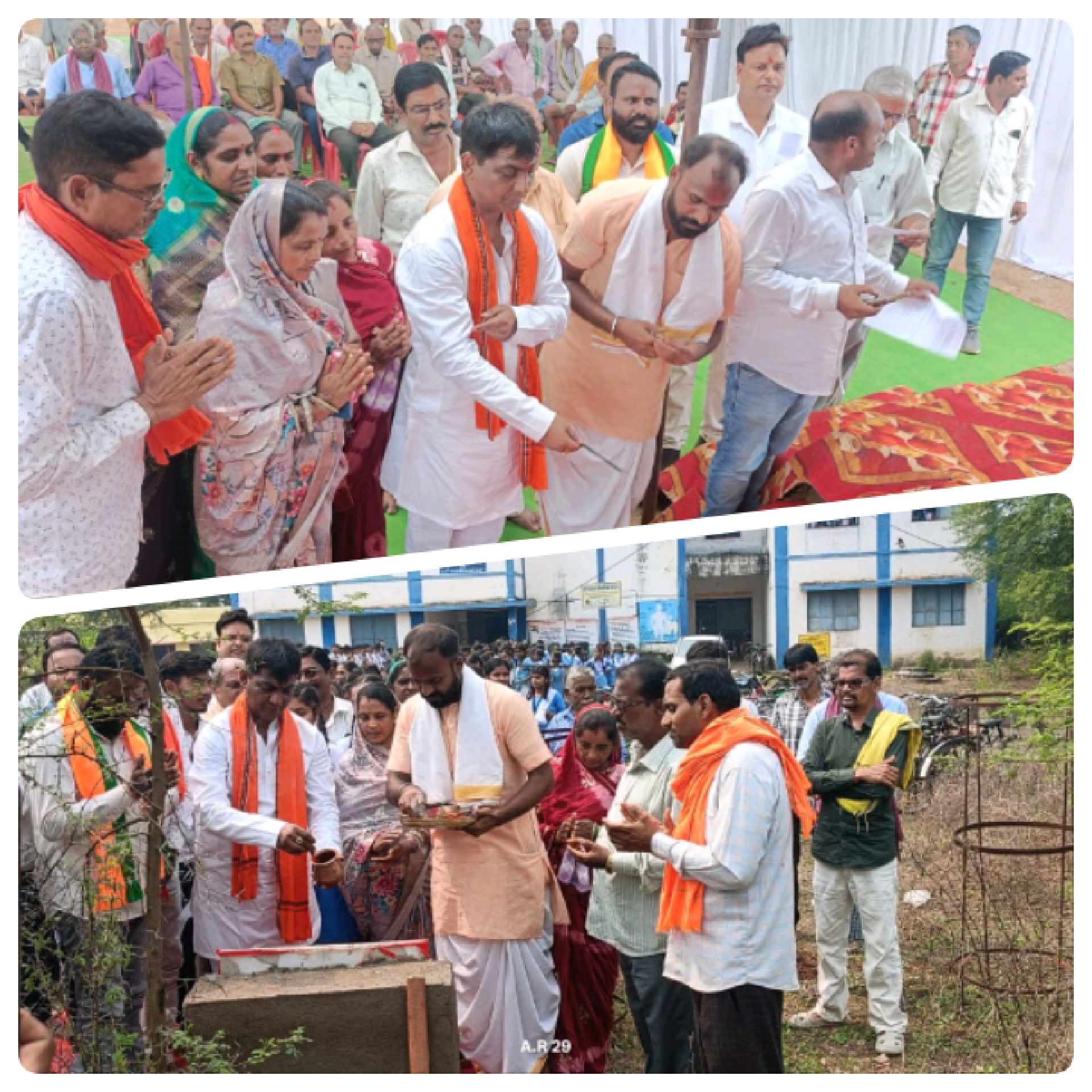 ग्राम बम्हनी में विभिन्न विकास कार्यों का विधायक योगेश्वर राजू सिन्हा ने किया भूमिपूजन