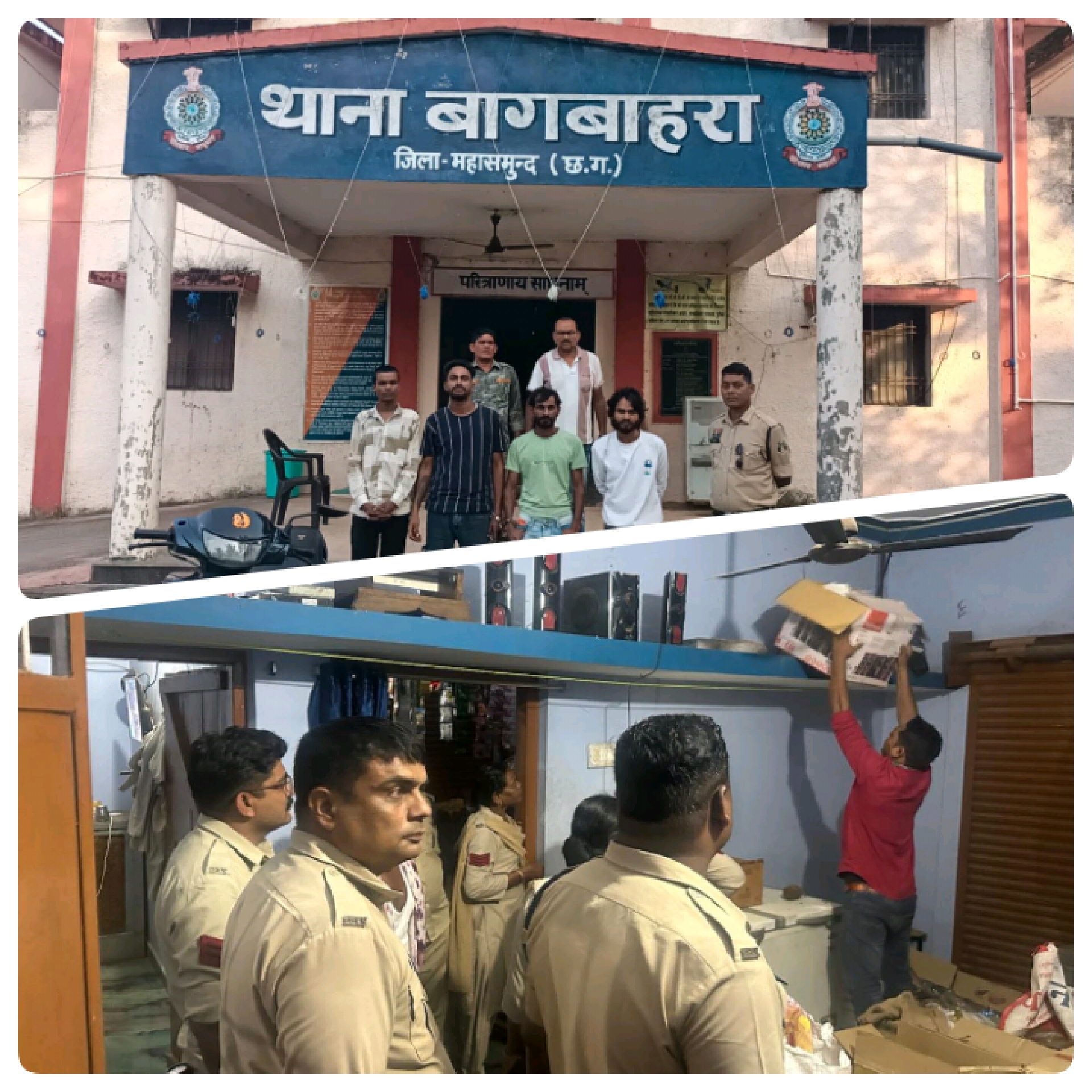 महासमुंद पुलिस के द्वारा ऑपरेशन “NISCHAY” का संकल्प अभियान के तहत पुलिस महानिरीक्षक रायपुर रेंज रायपुर के निर्देशानुसार 17 टीम गठित कर 25 स्थानों पर दबिश देकर कुल 15 व्यक्तियों के विरुद्ध वैधानिक कार्यवाही की गई