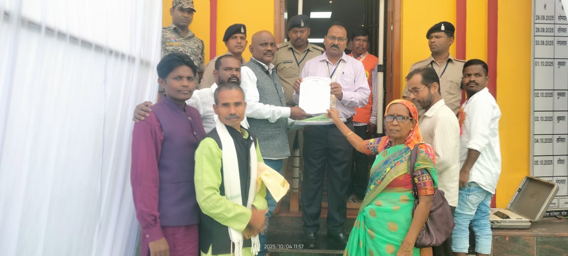 माहरा आदिवासी जनजाति समुदाय को अनुसूचित जनजाति वर्ग में सम्मिलित करने की मांग,केंद्रीय गृह मंत्री अमितशाह एवं मुख्यमंत्री छत्तीसगढ़ शासन के नाम ज्ञापन सौंपा गया