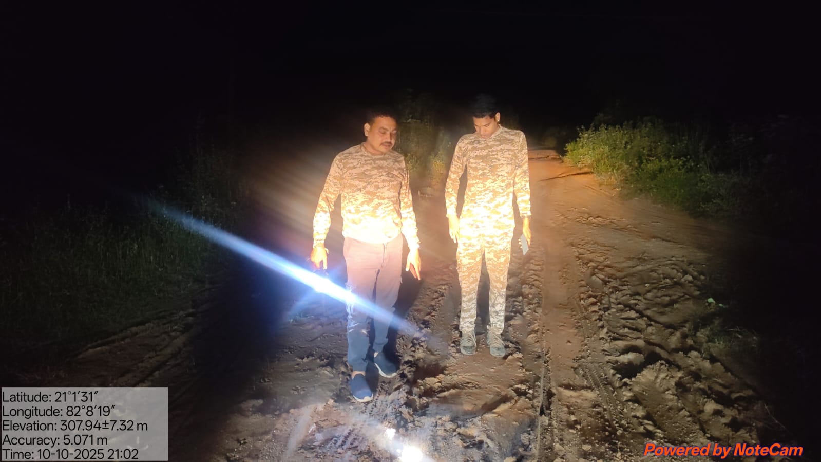 एक दतैल हाथी वन परिक्षेत्र फिंगेश्वर रेंज से निकल कर वन मंडल महासमुंद जिला में प्रवेश किया है, वन विभाग ने  ग्रामिणो को किया अलर्ट