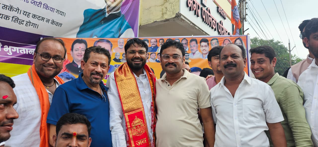 भाजपा युवा मोर्चा छ.ग. के नवनियुक्त प्रदेश अध्यक्ष राहूल टिकरिहा के प्रथम नगर आगमन स्वागत किया गया