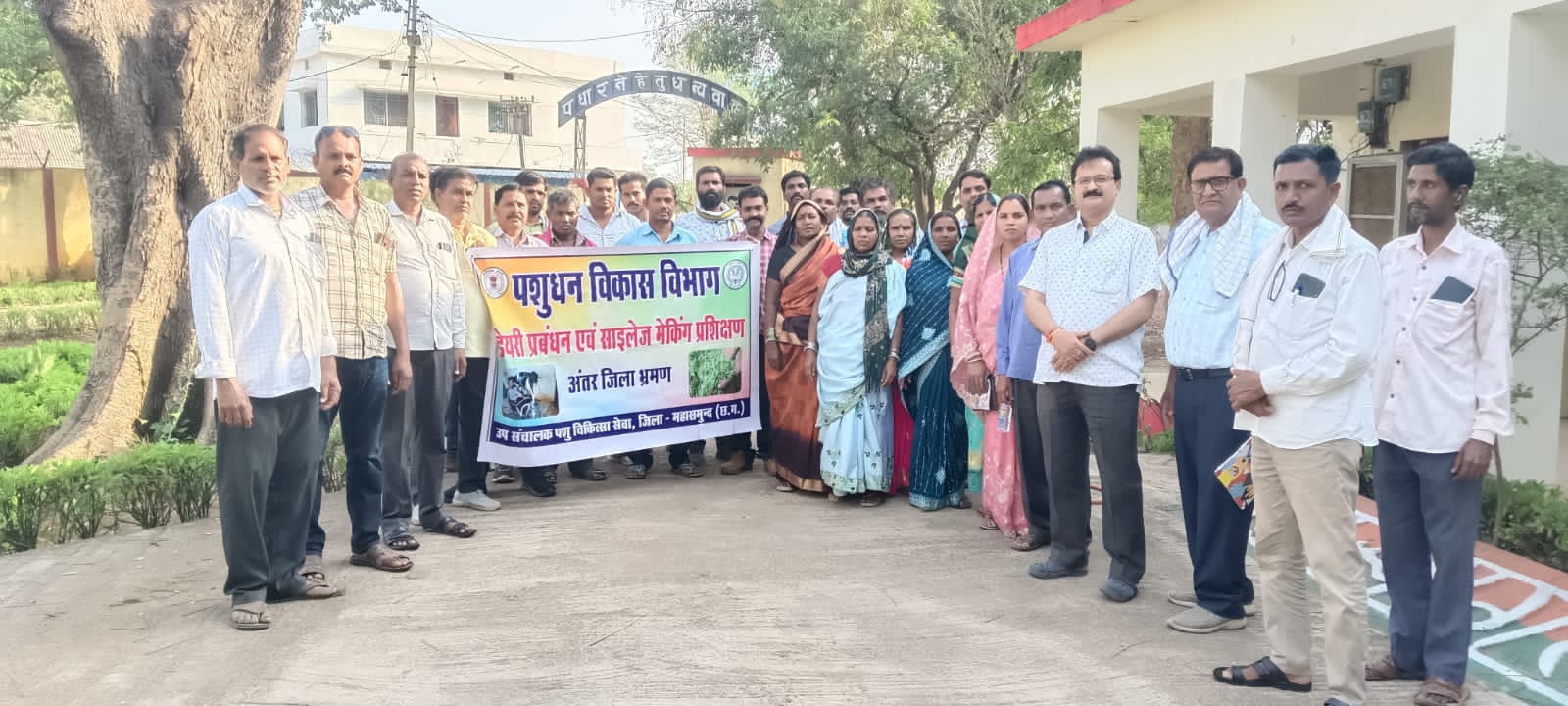 महासमुन्द जिले में दुग्ध उत्पादन पशुपालकों का महत्वपूर्ण आय का जरिया,पशुपालकों से प्रतिदिन 17 हजार लीटर क्रय किया जा रहा है
