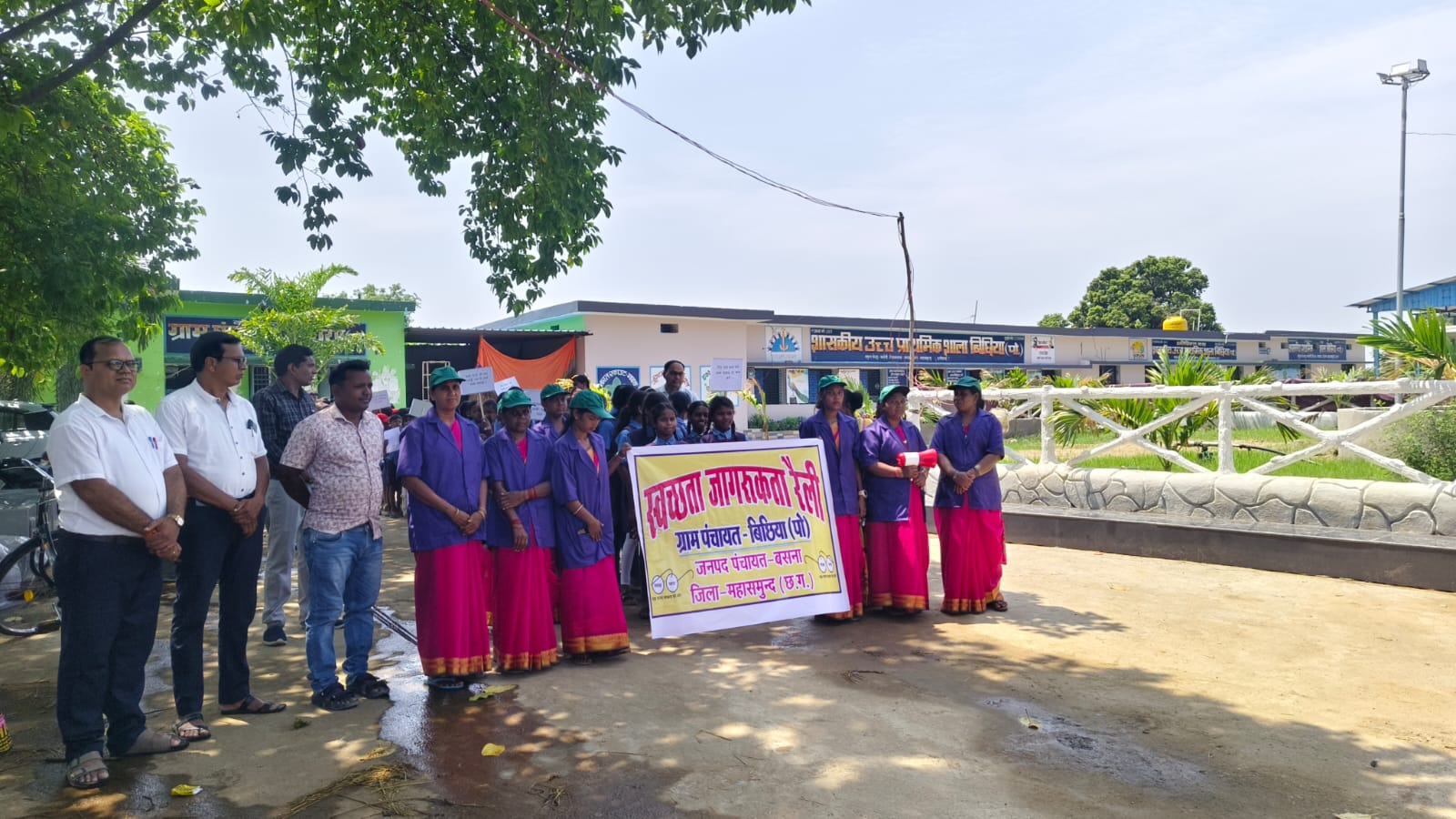स्वच्छाग्रही समूहों की दीदियां घर-घर पहुंचकर कर रहीं सूखे और गीले कचरे का संग्रहणग्राम पंचायत बिछिया (पो) में ठोस अपशिष्ट प्रबंधन को मिल रहा बढ़ावा