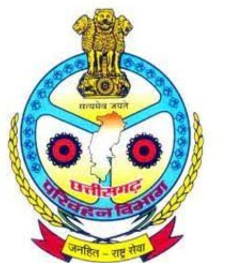 ट्रेड सर्टिफिकेट के संबंध में परिवहन विभाग का निर्देश